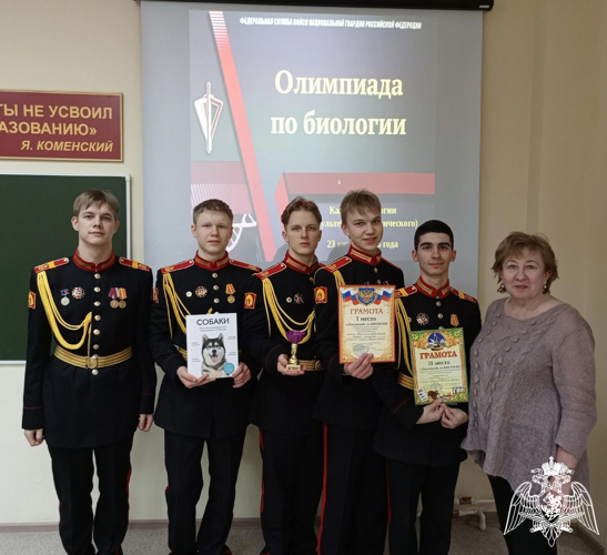 На факультете (кинологическом) проведена региональная олимпиада по биологии
