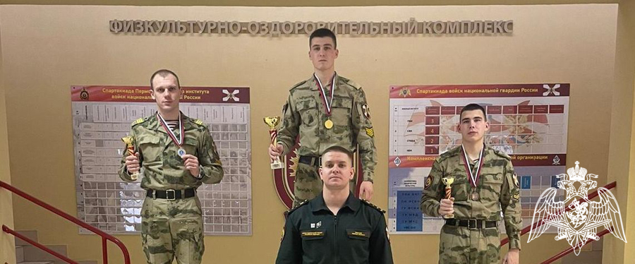 Военнослужащие Пермского военного института приняли участие в чемпионате военного института по военно-спортивному многоборью (зимнему офицерскому  троеборью)