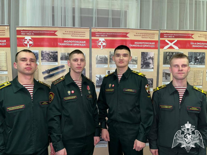 Курсанты и офицеры Пермского военного института приняли участие в конференции, посвященной 82-й годовщине создания Уральского добровольческого танкового корпуса