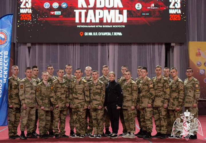 Военнослужащие Пермского военного института приняли участие в IV Региональных Играх боевых искусств «Кубок Пармы»
