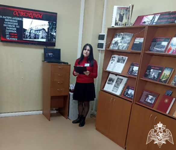 Работники библиотеки Пермского военного института провели беседу с учащимися классов Росгвардии школ Орджоникидзевского района г. Перми