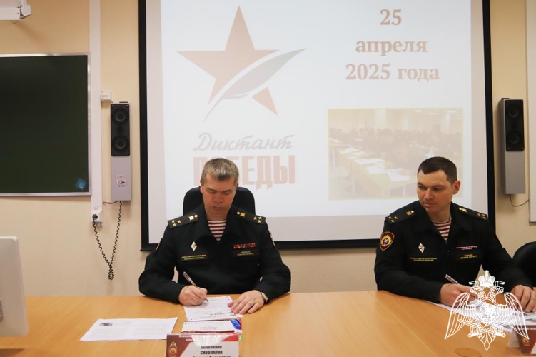 Военнослужащие Пермского военного института приняли участие в Международной акции «Диктант Победы»