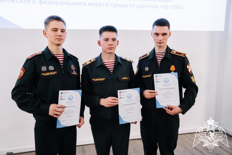 Курсанты Пермского военного института приняли участие в торжественной церемонии награждения победителей и призеров в Интеллектуальной Олимпиаде Приволжского федерального округа
