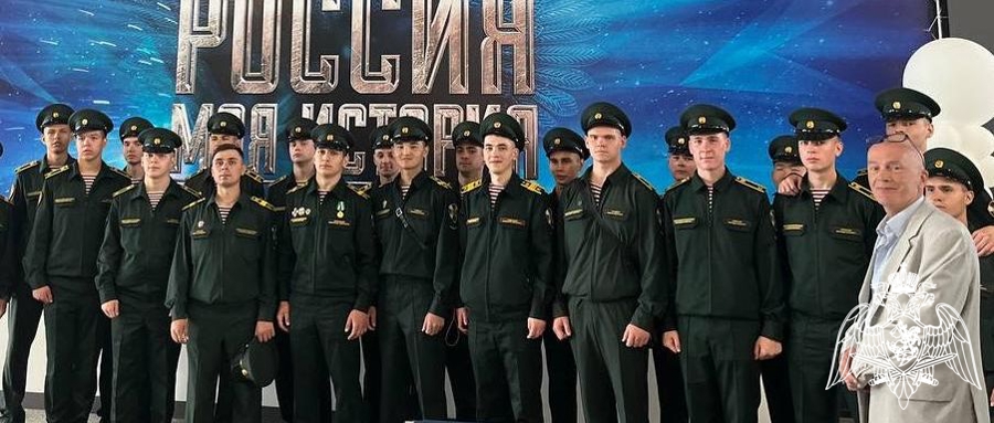 С курсантами факультета тыла проведено занятие по дисциплине «История России» на тему «Без права на забвение»