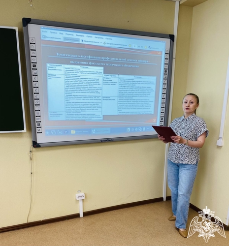 В Пермском военном институте на кафедре иностранных языков состоялся обмен опытом «Разработка специального программно-педагогического комплекса для изучения иностранного языка военнослужащими войск национальной гвардии»