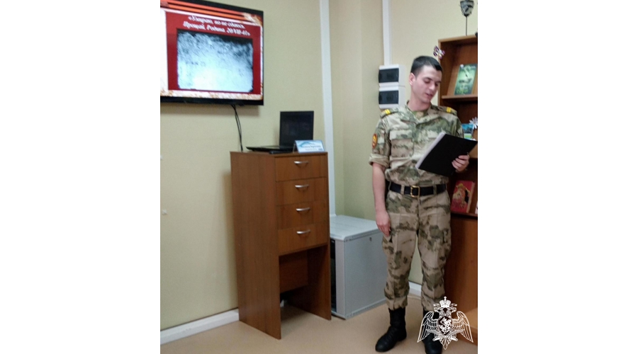Работники библиотеки Пермского военного института провели «литературные чтения» с курсантами первого курса факультета (технического обеспечения)