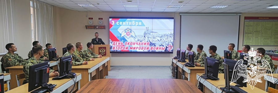 С курсантами факультета (связи) проведено военно-политическое информирование на тему «3 сентября — День окончания Второй мировой войны (1945 год)»