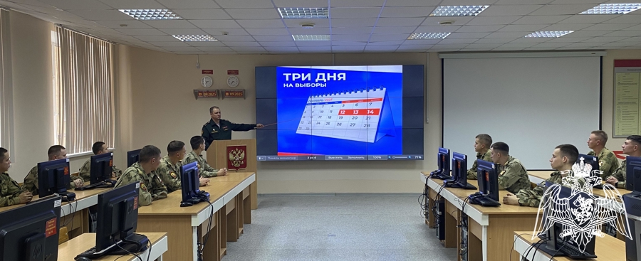 В военном институте проведены мероприятия Единого дня агитационно-пропагандистской работы