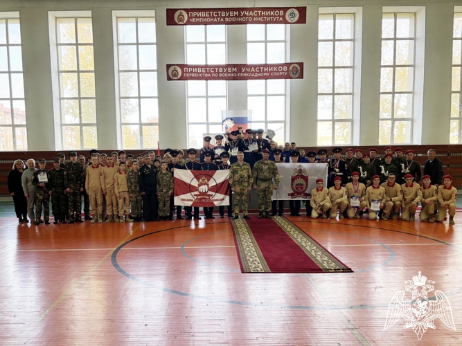 В Пермском военном институте войск национальной гвардии Российской Федерации прошло Первенство Пермского края по военно-прикладному спорту среди допризывной молодежи