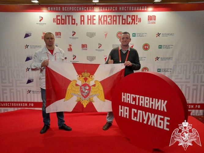 Офицеры военного института приняли участие в финале Всероссийского конкурса наставников «Быть, а не казаться»