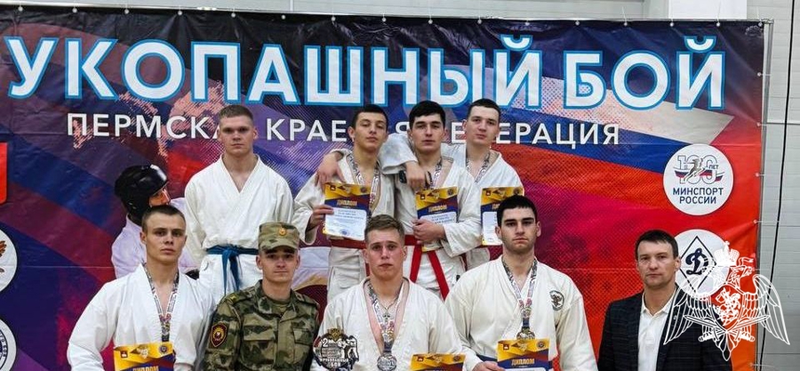 Военнослужащие Пермского военного института приняли участие в первенстве Пермского края по рукопашному бою