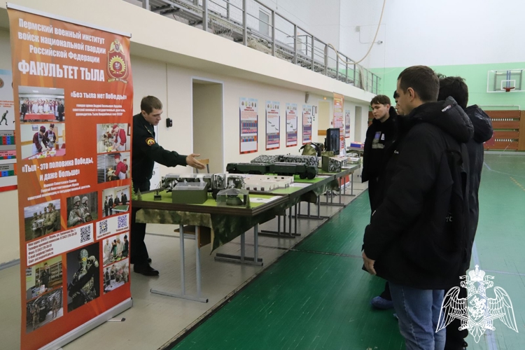В Пермском военном институте проведен День призывника «Наша слава – Российская держава»