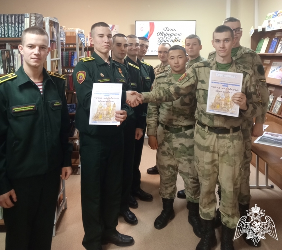 Работники библиотеки Пермского военного института провели мероприятие, посвященное Дню народного единства