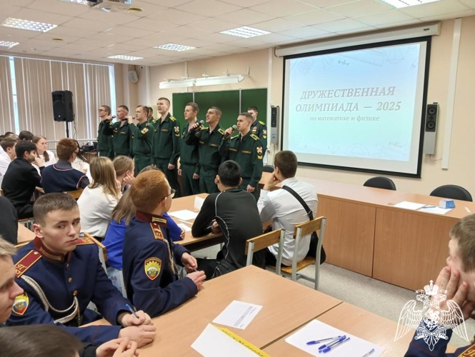 В Пермском военном институте состоялась «Дружественная олимпиада — 2025»