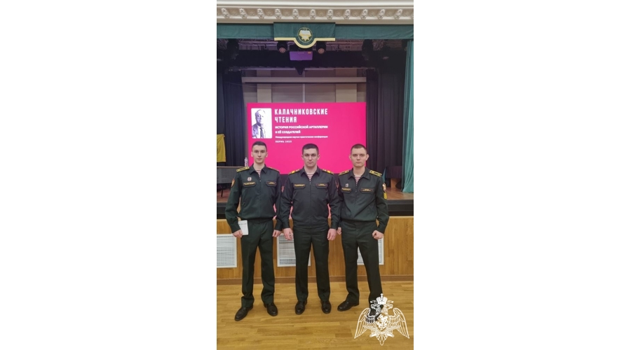 Курсанты Пермского военного института приняли участие в научно-практической конференции «Третьи Калачниковские чтения. История Российской артиллерии и ее создателей»