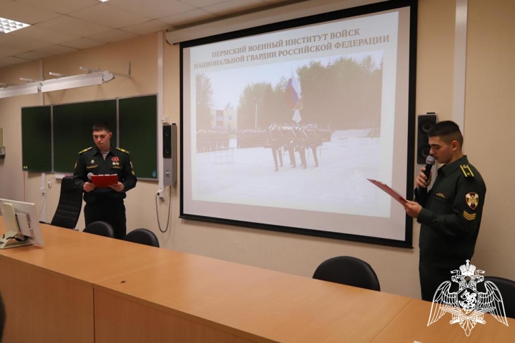 В Пермском военном институте состоялась «Дружественная олимпиада — 2025»