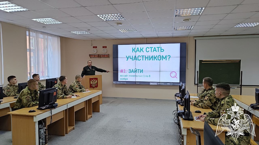 Военнослужащие военного института и члены их семей приняли участие в просветительской акции «Большой этнографический диктант»