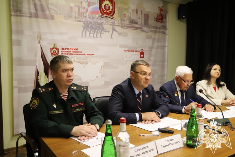 В Пермском военном институте Росгвардии состоялось заседание Клуба директоров предприятий Орджоникидзевского района города Перми
