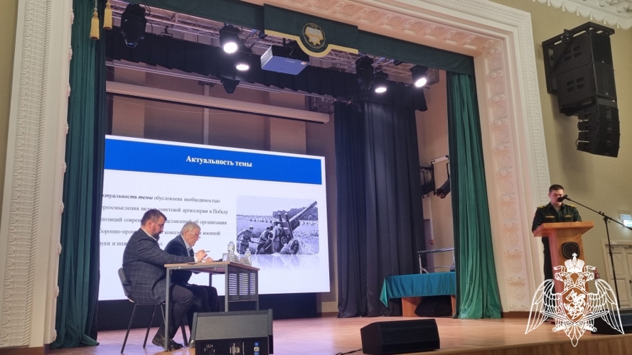 Курсанты Пермского военного института приняли участие в научно-практической конференции «Третьи Калачниковские чтения. История Российской артиллерии и ее создателей»