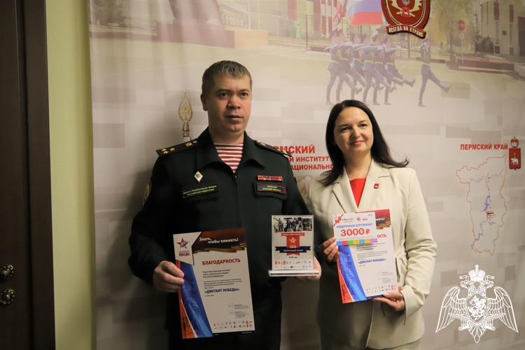 В Пермском военном институте Росгвардии состоялось заседание Клуба директоров предприятий Орджоникидзевского района города Перми