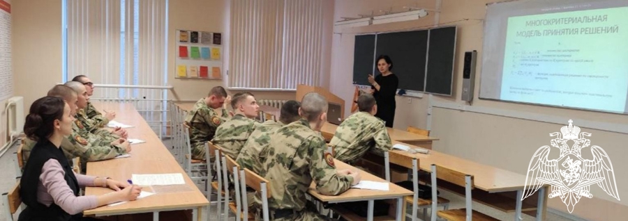 В Пермском военном институте состоялся научный семинар «Математические модели в естествознании»