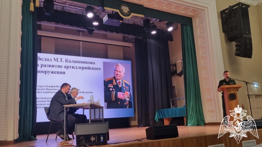 Курсанты Пермского военного института приняли участие в научно-практической конференции «Третьи Калачниковские чтения. История Российской артиллерии и ее создателей»