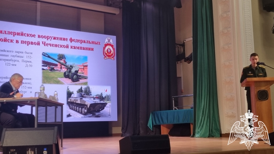 Курсанты Пермского военного института приняли участие в научно-практической конференции «Третьи Калачниковские чтения. История Российской артиллерии и ее создателей»