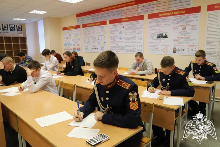 В Пермском военном институте состоялась «Дружественная олимпиада — 2025»