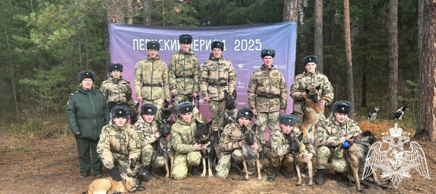 Курсанты факультета (кинологического) приняли участие в городской гонке по ездовым видам спорта «Пермский период — 2025»