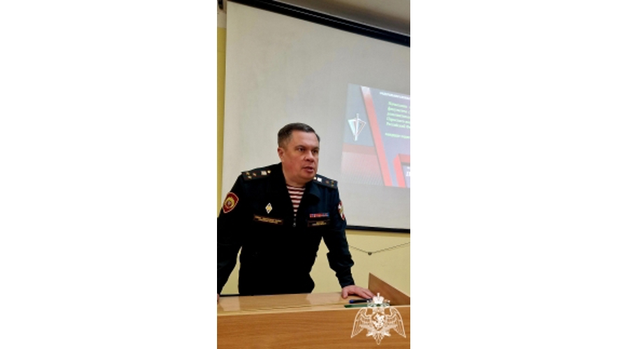 В Пермском военном институте проведена всероссийская научно-практическая конференция