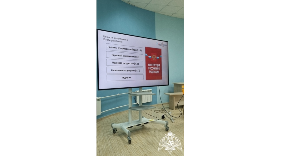 Профессорско-преподавательский состав кафедры гуманитарных и социальных наук прошел обучение по программе «Основы российской государственности»