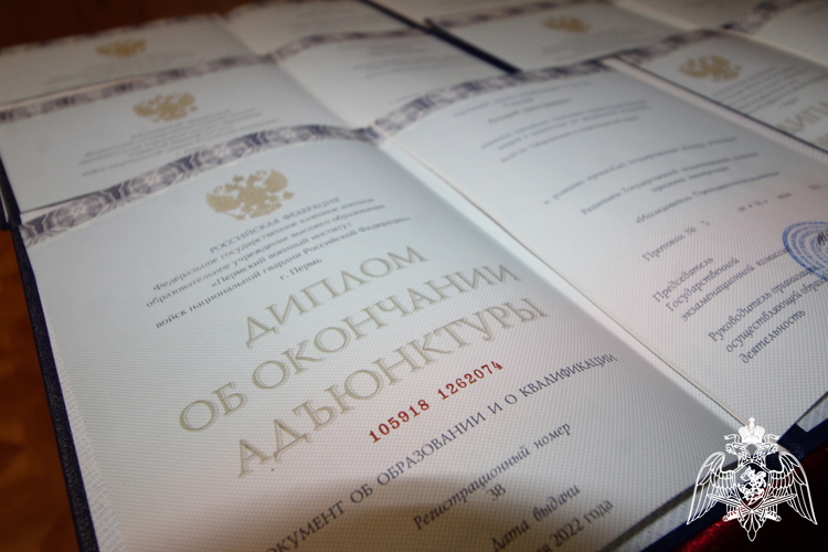 Факультет (ПОДГОТОВКИ КАДРОВ  ВЫСШЕЙ КВАЛИФИКАЦИИ И ДОПОЛНИТЕЛЬНОГО ПРОФЕССИОНАЛЬНОГО ОБРАЗОВАНИЯ)