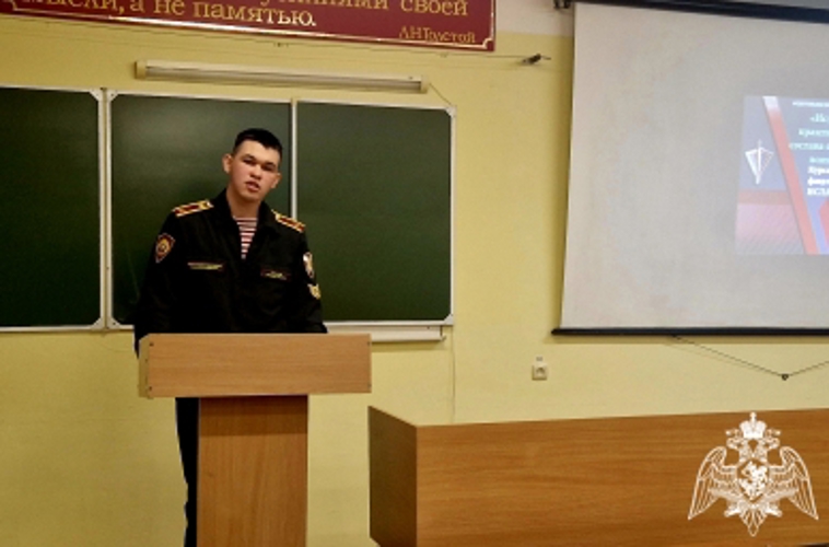 В Пермском военном институте проведена всероссийская научно-практическая конференция