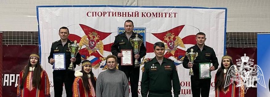 Военнослужащие Пермского военного института приняли участие в чемпионате войск национальной гвардии Российской Федерации по служебному двоеборью