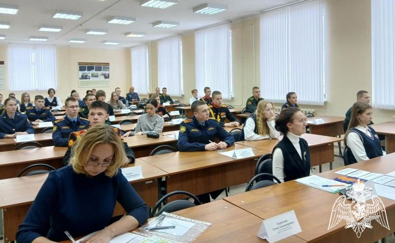 На факультете (кинологическом) проведена региональная олимпиада по биологии
