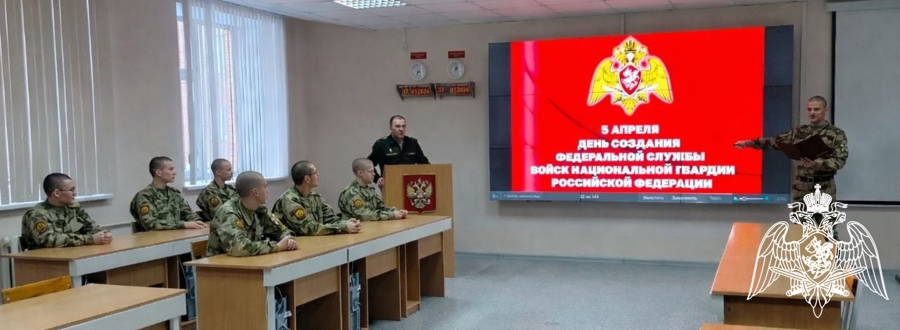 В преддверии исторической даты в летописи войск правопорядка в военном институте проходит комплекс мероприятий военно-политической работы