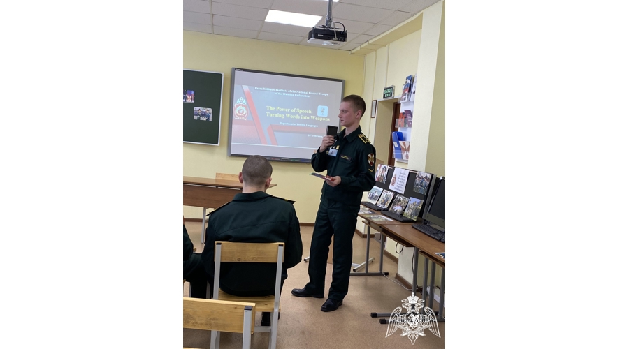 Уметь сказать так, чтобы тебя услышали: в Пермском военном институте подвели итоги конкурса мастерства агитационной речи на английском языке