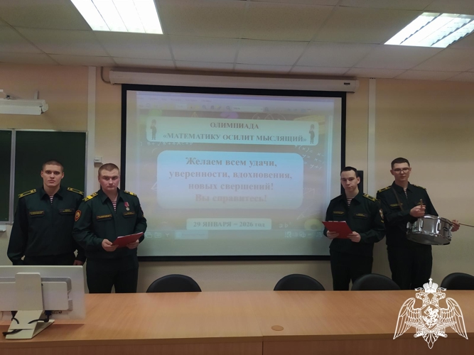 В Пермском военном институте прошла олимпиада по математике «Математику осилит мыслящий»