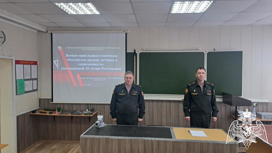 В Пермском военном институте проведена военно-прикладная олимпиада по теме «Российское оружие: история и современность»