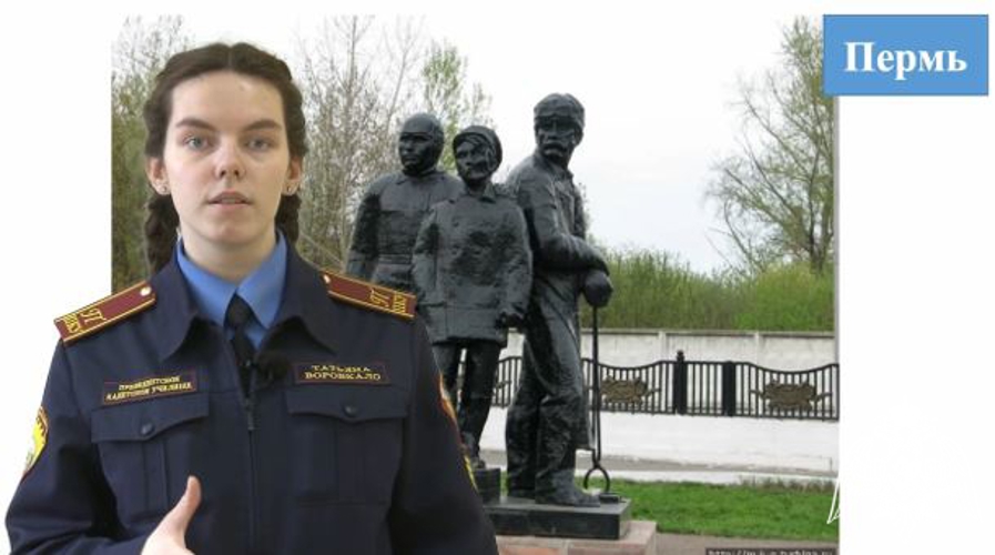 Уметь сказать так, чтобы тебя услышали: в Пермском военном институте подвели итоги конкурса мастерства агитационной речи на английском языке