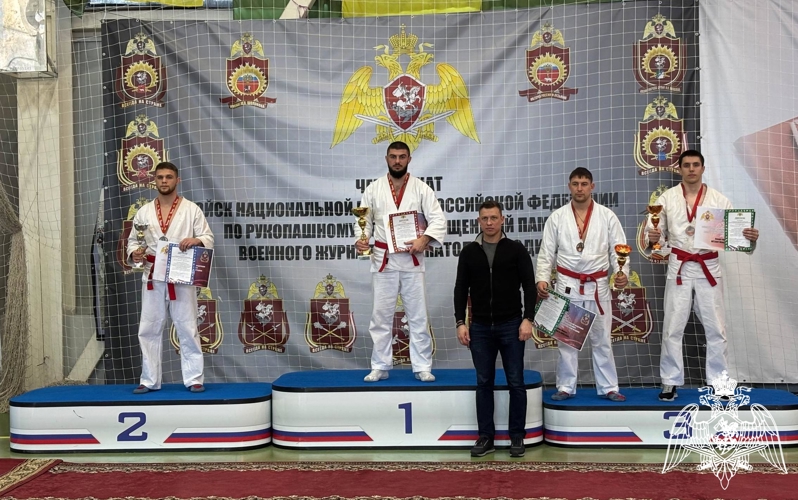 Военнослужащие Пермского военного института приняли участие в чемпионате войск национальной гвардии Российской Федерации по рукопашному бою