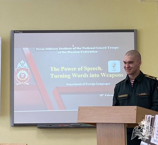 Уметь сказать так, чтобы тебя услышали: в Пермском военном институте подвели итоги конкурса мастерства агитационной речи на английском языке