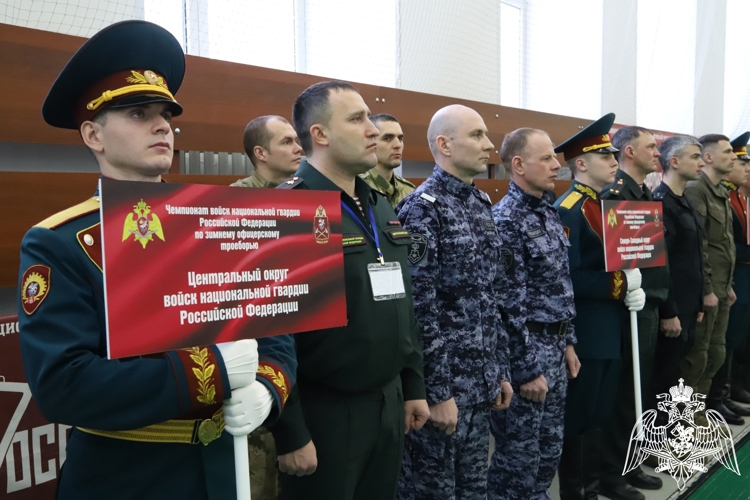 В Перми, на базе Пермского военного института Росгвардии прошел чемпионат войск национальной гвардии Российской Федерации по военно-спортивному многоборью (зимнему офицерскому троеборью)