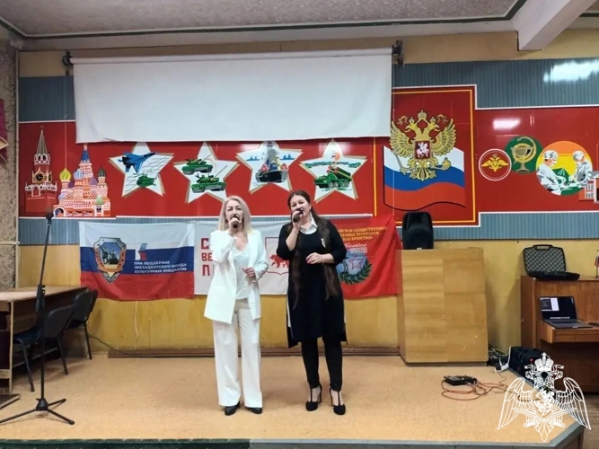 4 марта 2026 года в рамках мероприятий, приуроченных к 10-летию Росгвардии и 215-й годовщине войск правопорядка состоялся концерт для участников специальной военной операции