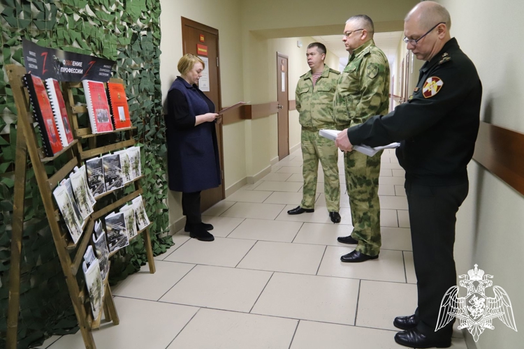 В Пермском военном институте проведен смотр актуальных учебно-методических и научных изданий посвященных участию войск в специальной военной операции