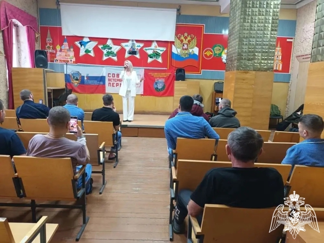 4 марта 2026 года в рамках мероприятий, приуроченных к 10-летию Росгвардии и 215-й годовщине войск правопорядка состоялся концерт для участников специальной военной операции