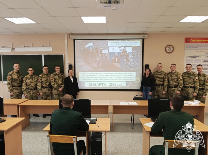 В Пермском военном институте проведена олимпиада по математике «Числа правят миром»