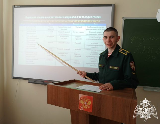 Курсанты и преподаватели факультета (кинологического) приняли участие в конференции «Современные проблемы естествознания и естественно-научного образования»