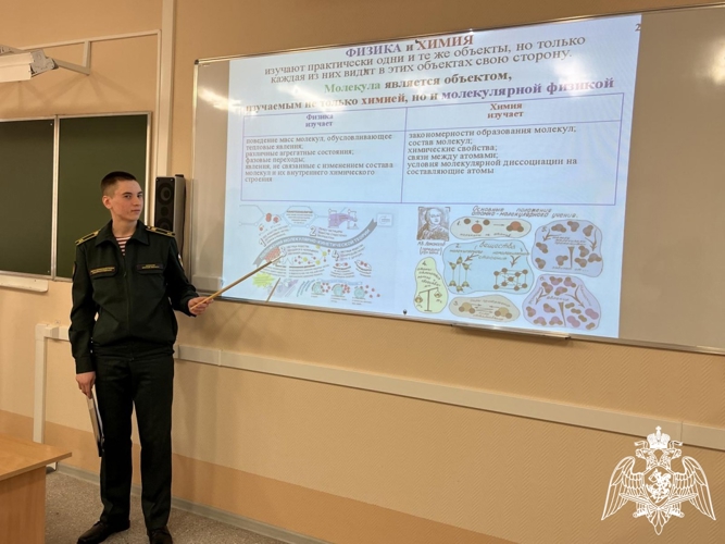 В Пермском военном институте проведен межвузовский конкурс научных докладов «Математика и физика вокруг нас»