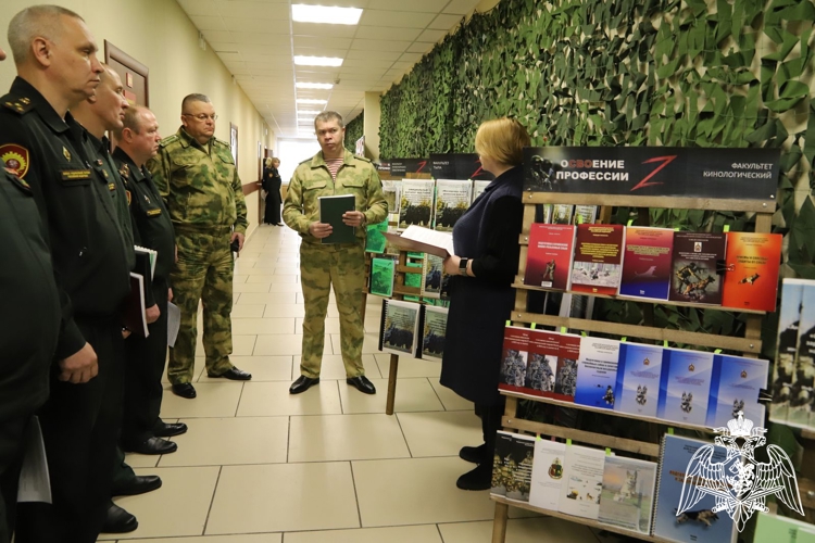В Пермском военном институте проведен смотр актуальных учебно-методических и научных изданий посвященных участию войск в специальной военной операции